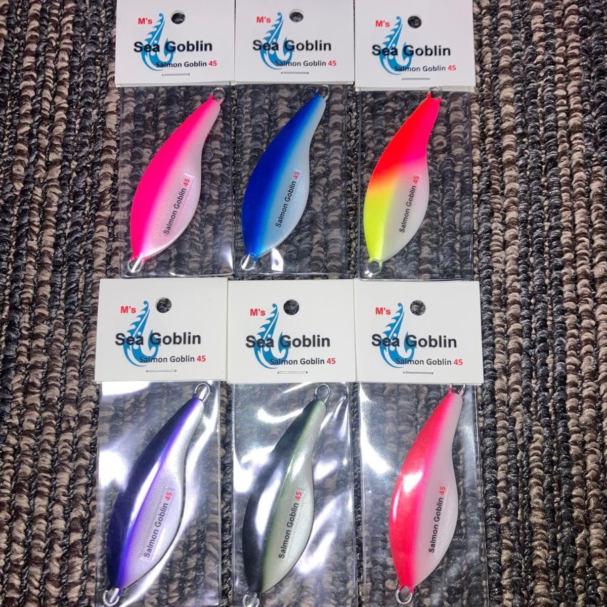 3本販売 サーモンゴブリン45g お好きなカラーを3本お選び下さい